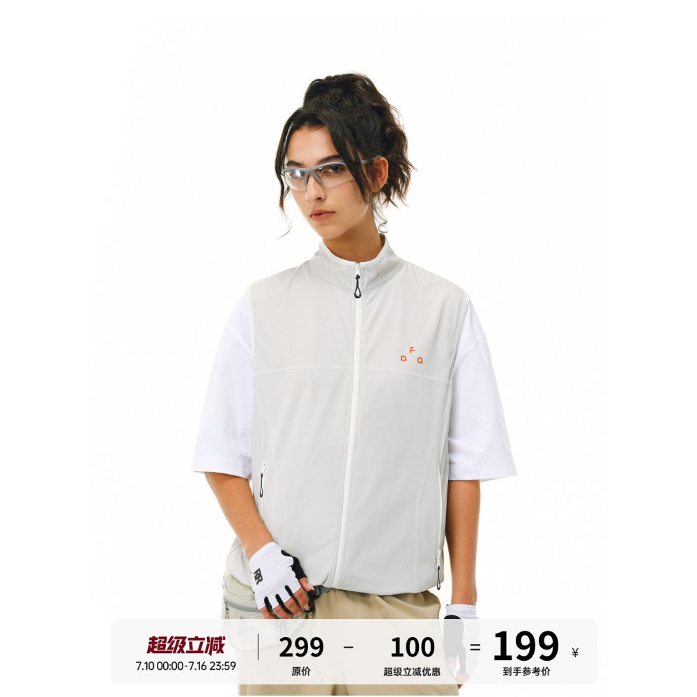 3L Breathable Lightweight Vest image 0