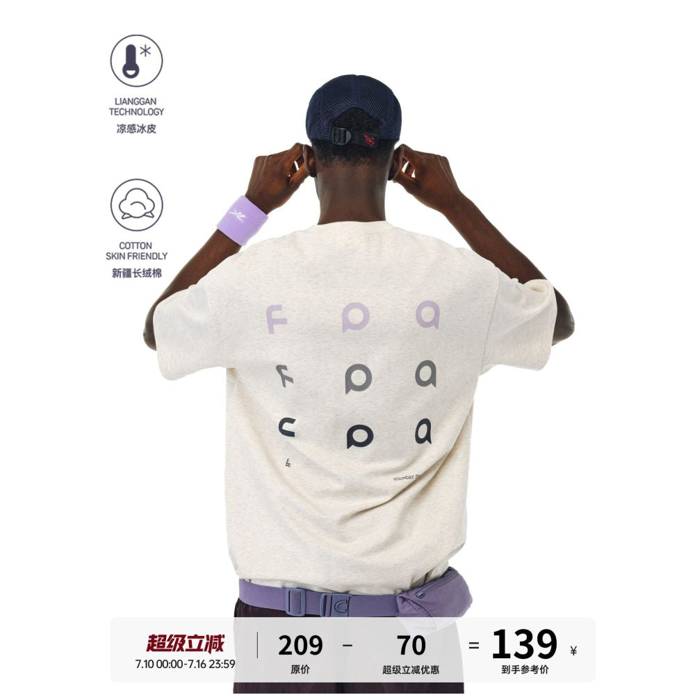 Cooling Logo Graident Short Sleeve T Shirt image 0