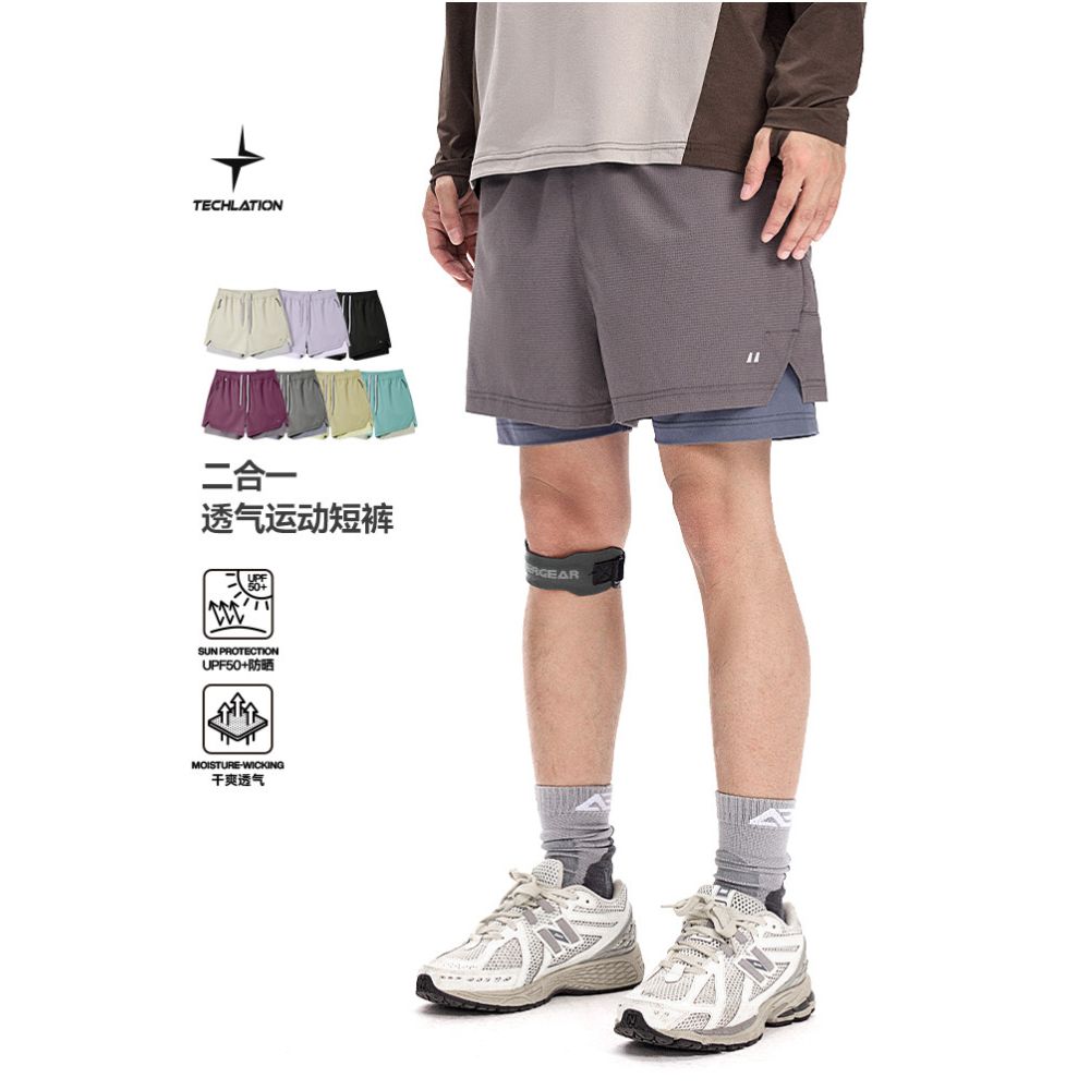 Two Layer Perforated Running Shorts image 0