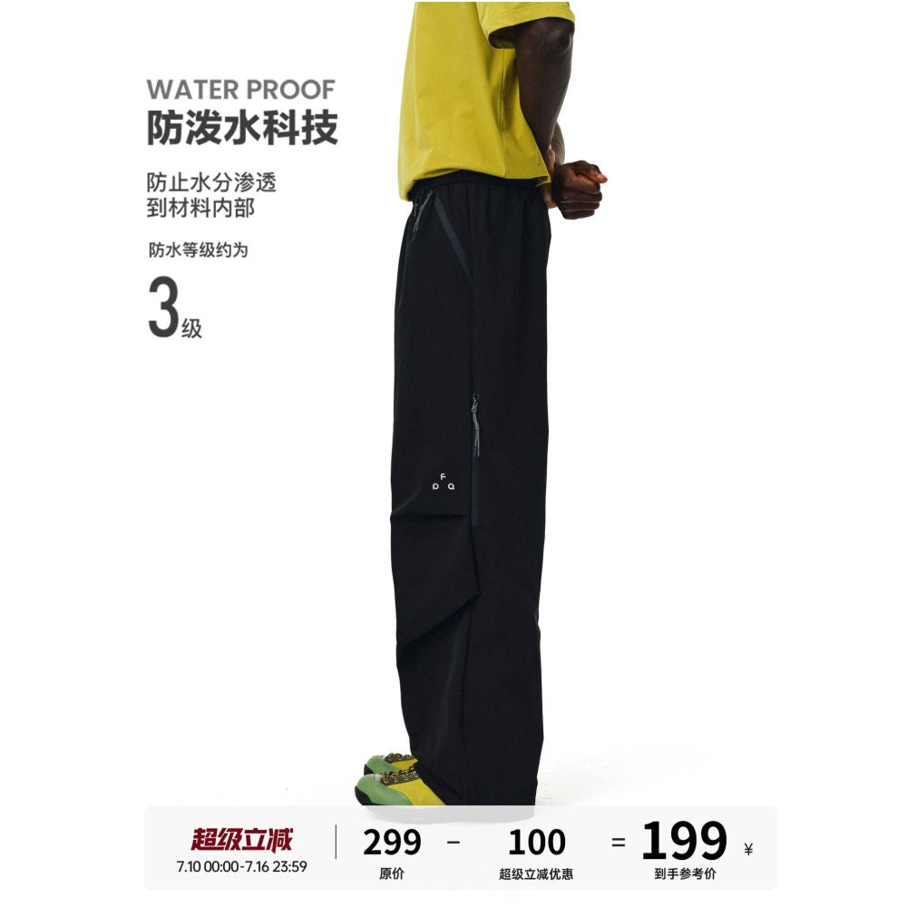 Lightweight Windproof Water Repellent Zippered Pants image 0