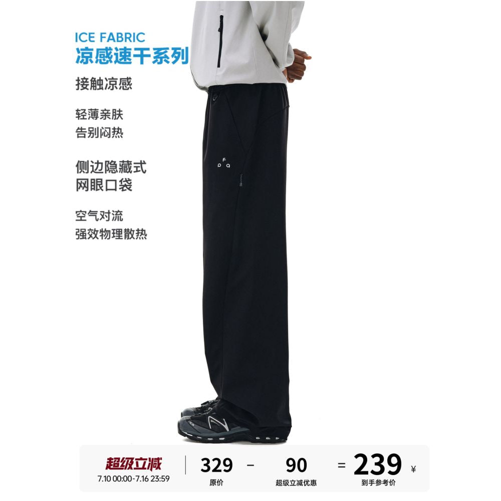 Softshell Lightweight Breathable Straight Leg Pants image 0