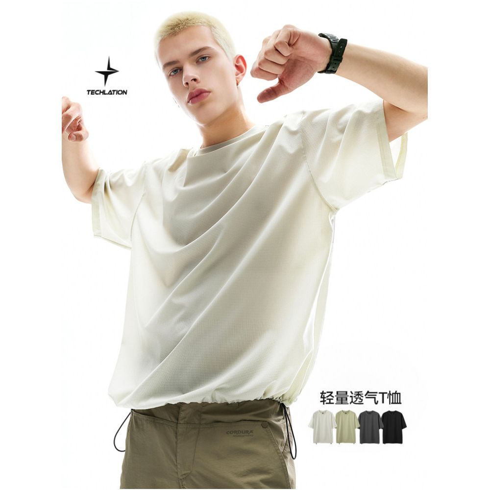 Breathable Perforated Short Sleeve T Shirt image 0