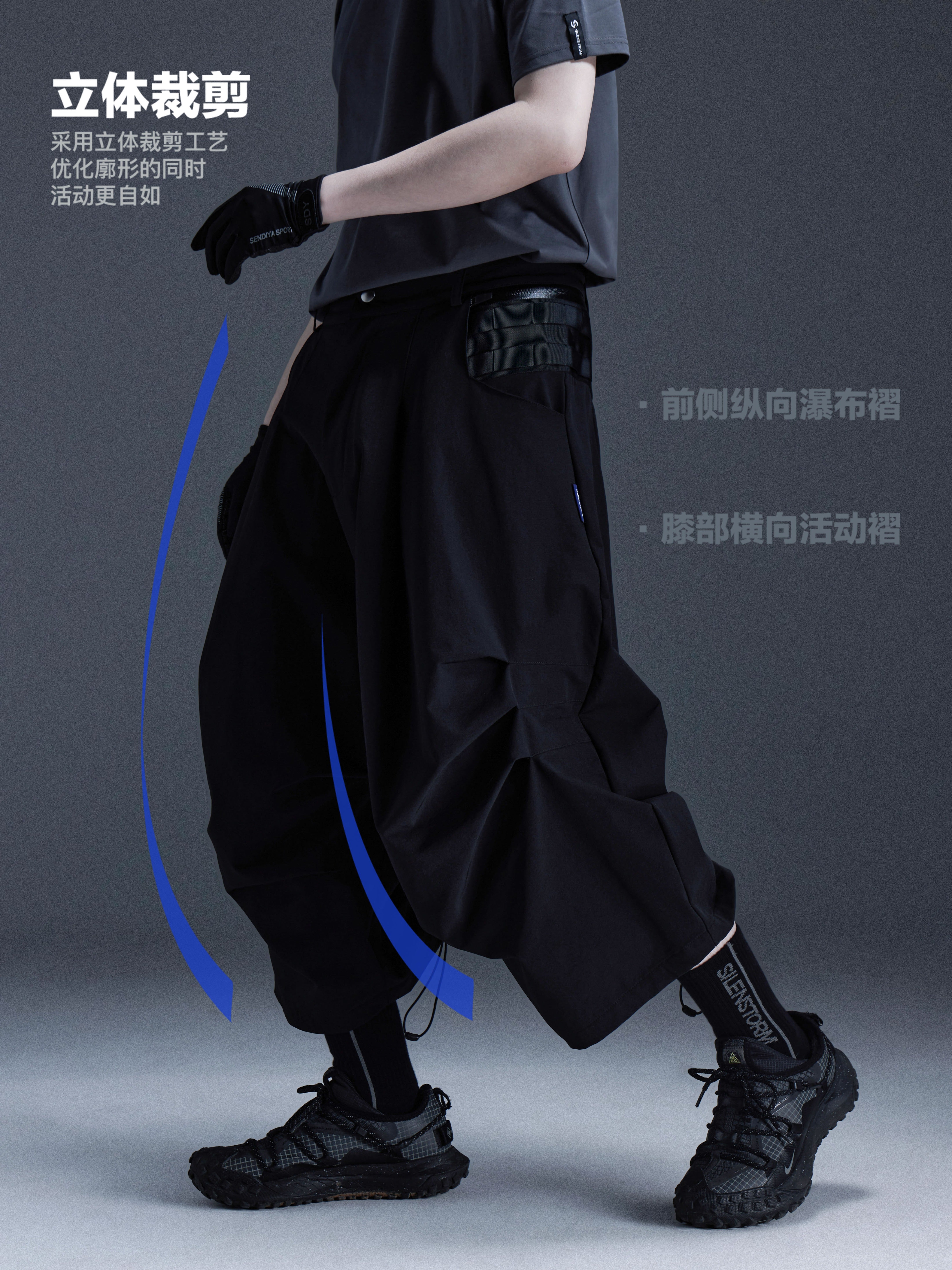 SENTNLTECH wide-leg adjustable samurai pants with loose deconstruction function 8/10 pants stackable pleated silhouette curved blade pants