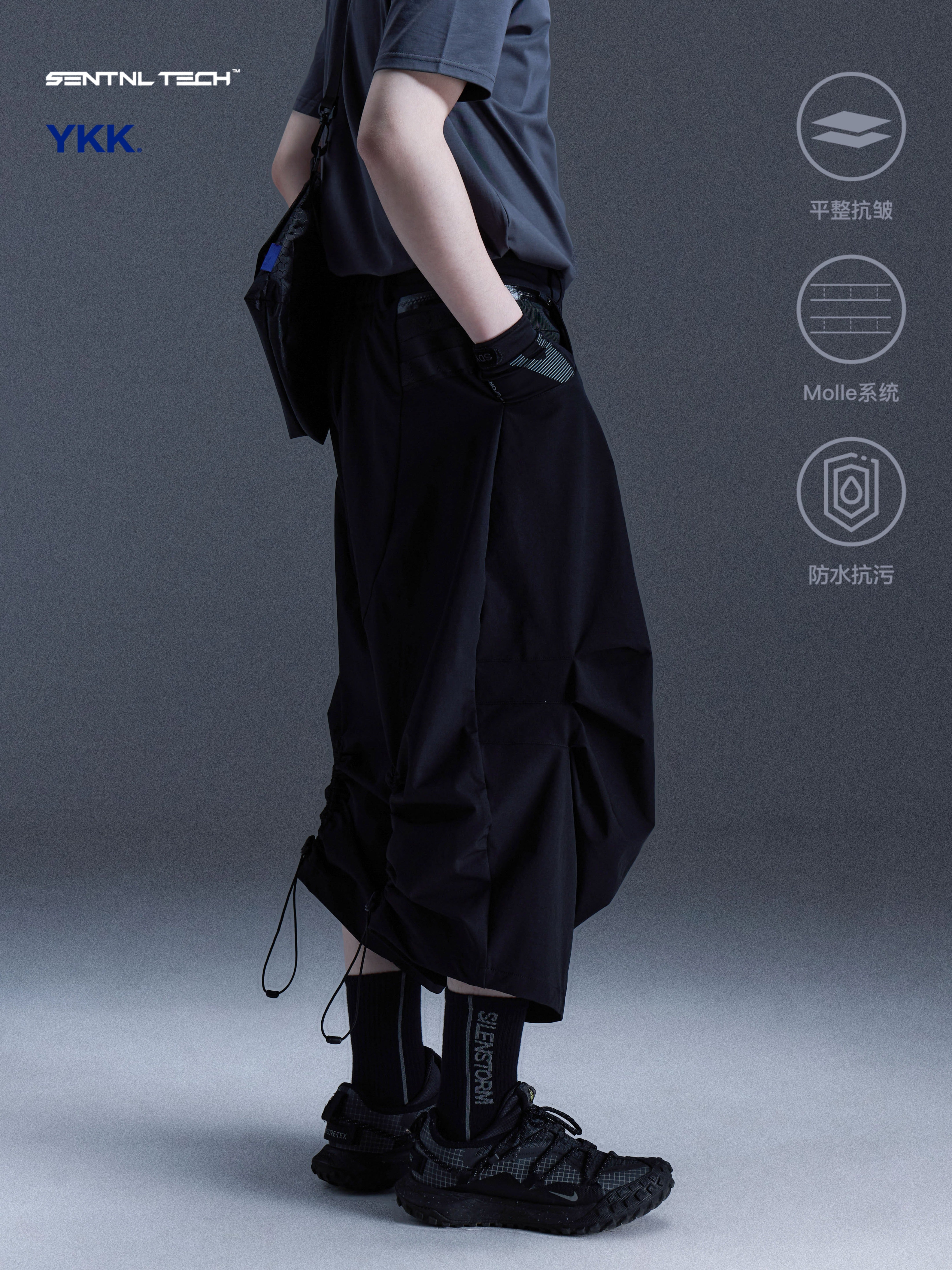SENTNLTECH wide-leg adjustable samurai pants with loose deconstruction function 8/10 pants stackable pleated silhouette curved blade pants