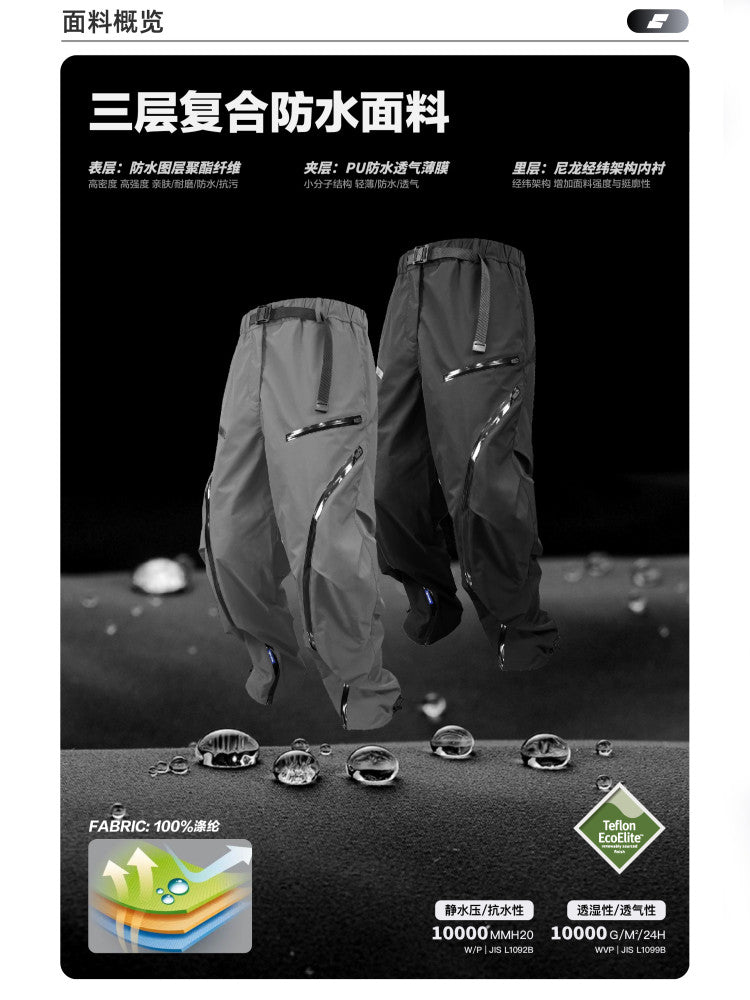 SENTNLTECH Shen Du outdoor scimitar function straight pants waterproof three-dimensional tailoring workwear sports assault pants for men