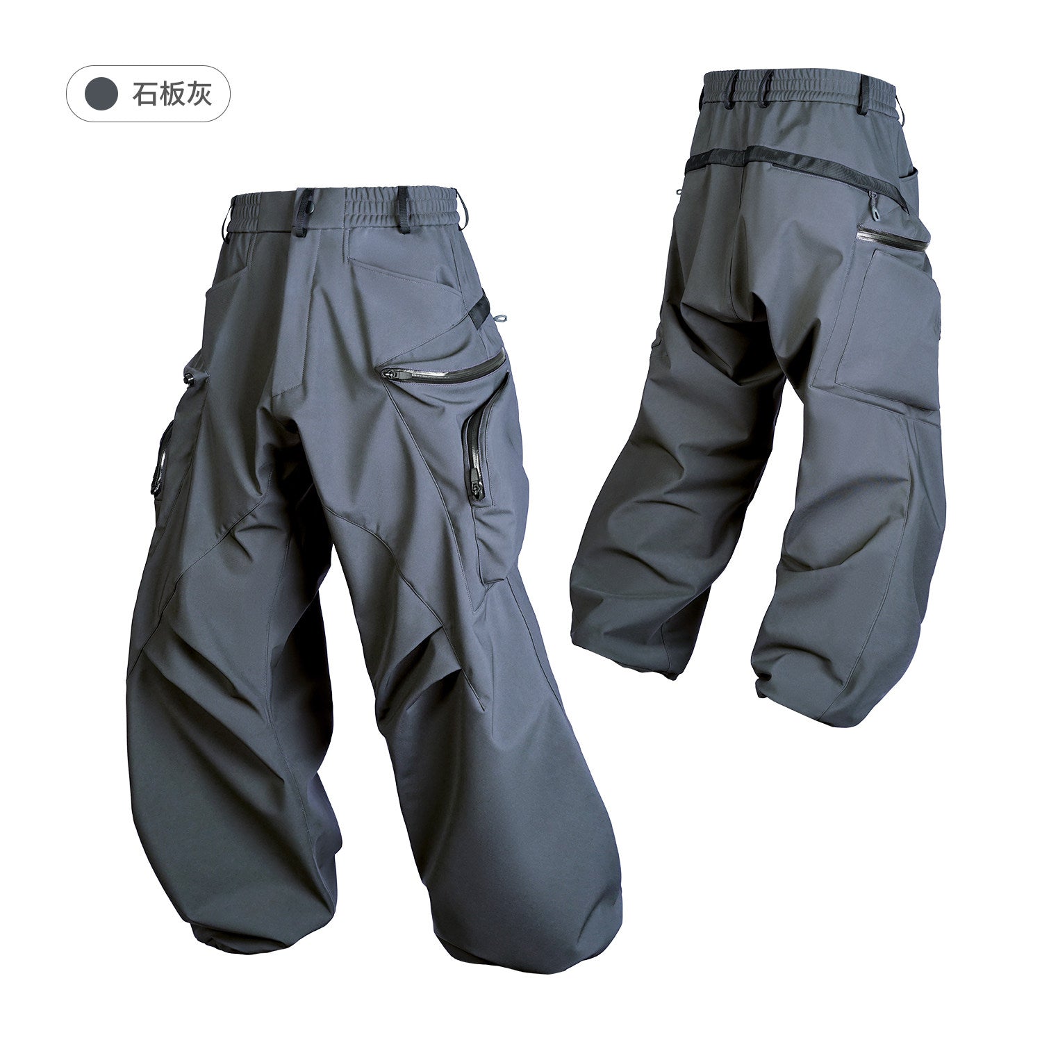 NOSUCISM_26SS_ Spring "Gathering" Curved Zipper Pocket Softshell Pants (Thin Version)