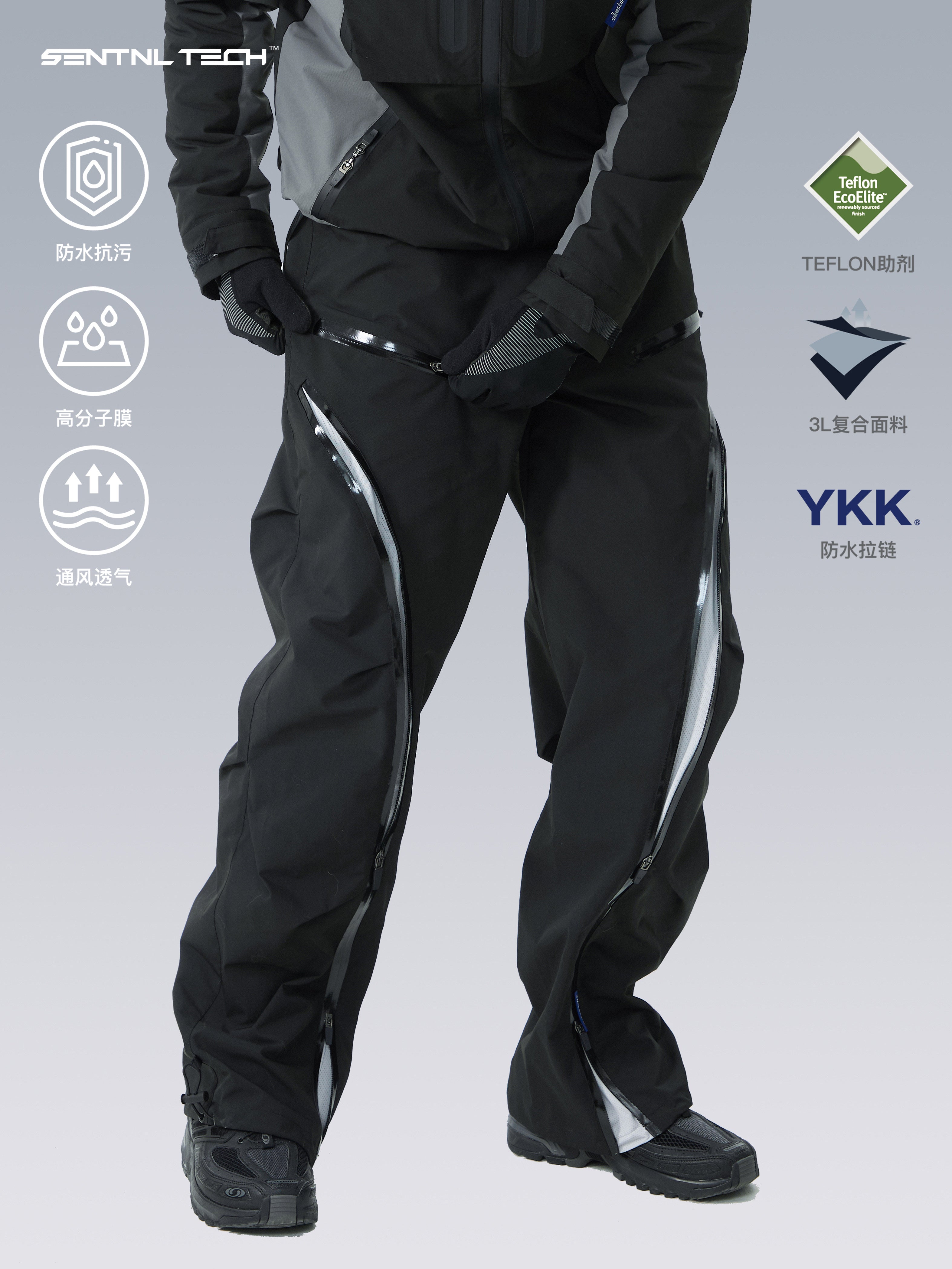SENTNLTECH Shen Du outdoor scimitar function straight pants waterproof three-dimensional tailoring workwear sports assault pants for men