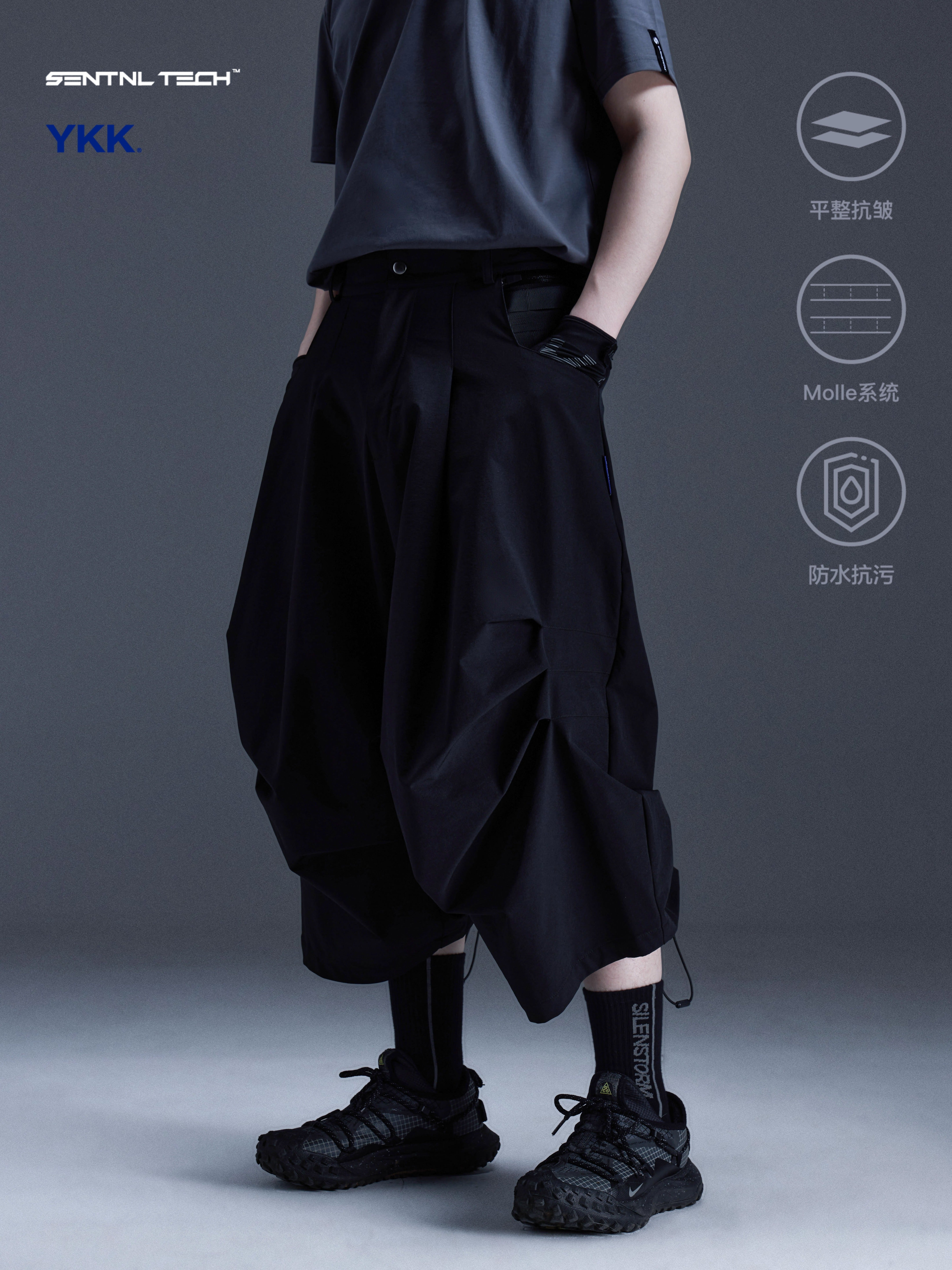 SENTNLTECH wide-leg adjustable samurai pants with loose deconstruction function 8/10 pants stackable pleated silhouette curved blade pants