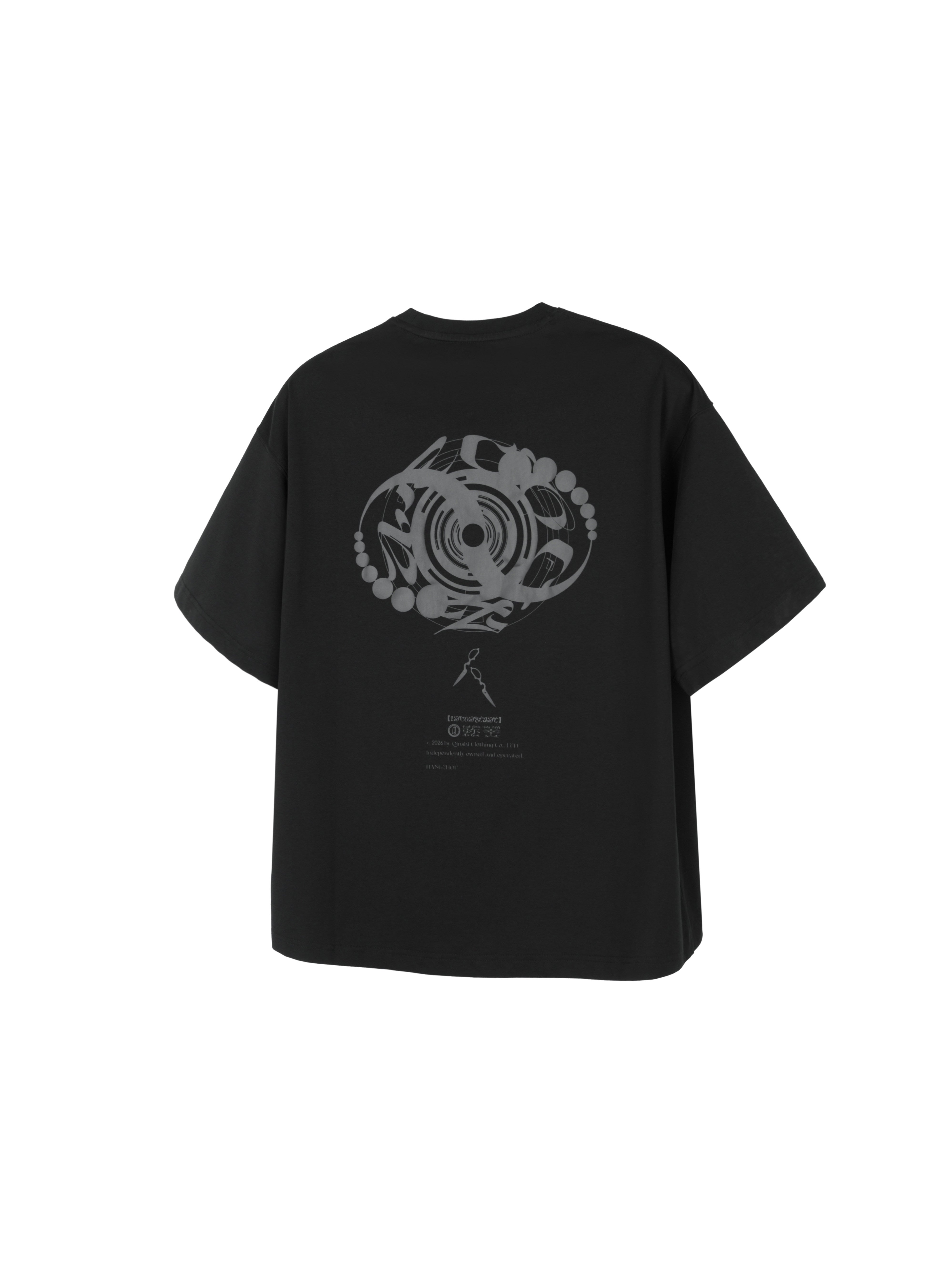 "Yakou" "Crop Circle" Printed T-shirt Sorona Blend Fabric S27 "Erosion Equipment"