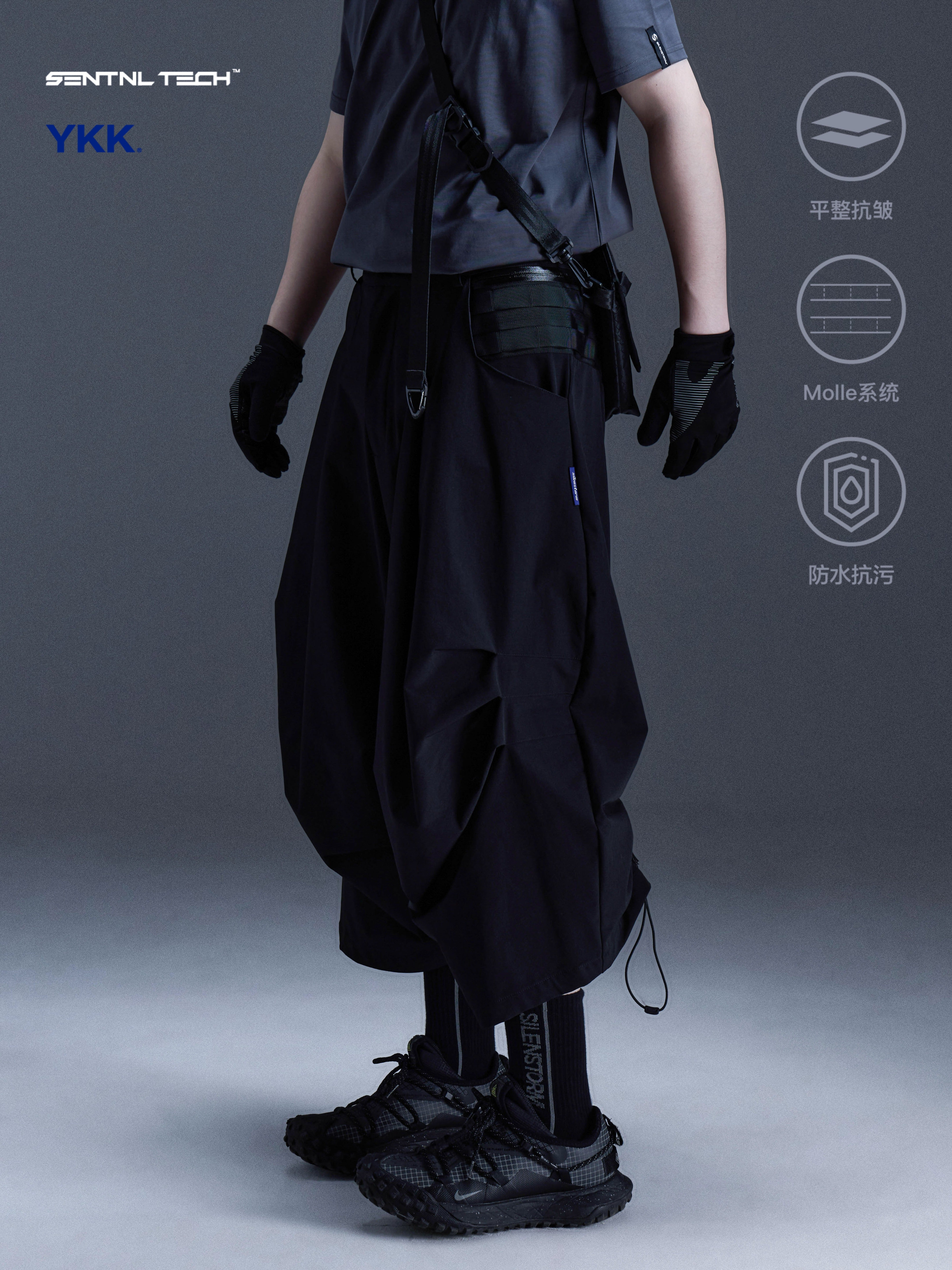 SENTNLTECH wide-leg adjustable samurai pants with loose deconstruction function 8/10 pants stackable pleated silhouette curved blade pants