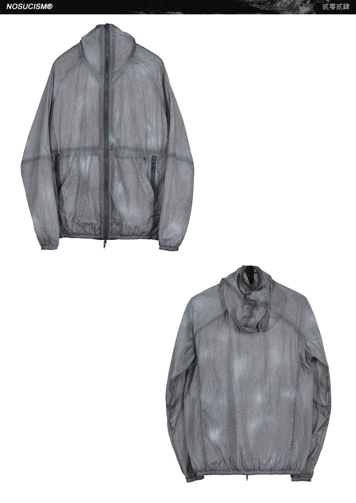 NOSUCISM 2024S/S Ready-to-Wear DyeingHand-dyed Sunscreen, Air-conditioned Clothing, Masked Hooded Skin Clothing