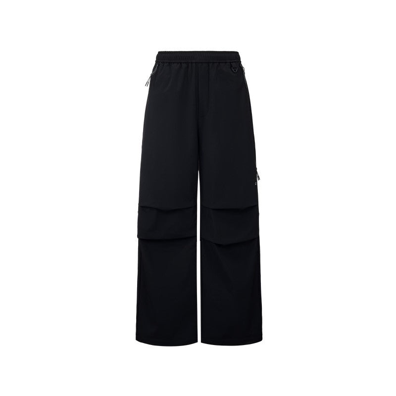 FPA outdoor lightweight windproof and water-repellent zipper trousers National tide brand trendy loose sports and casual trousers