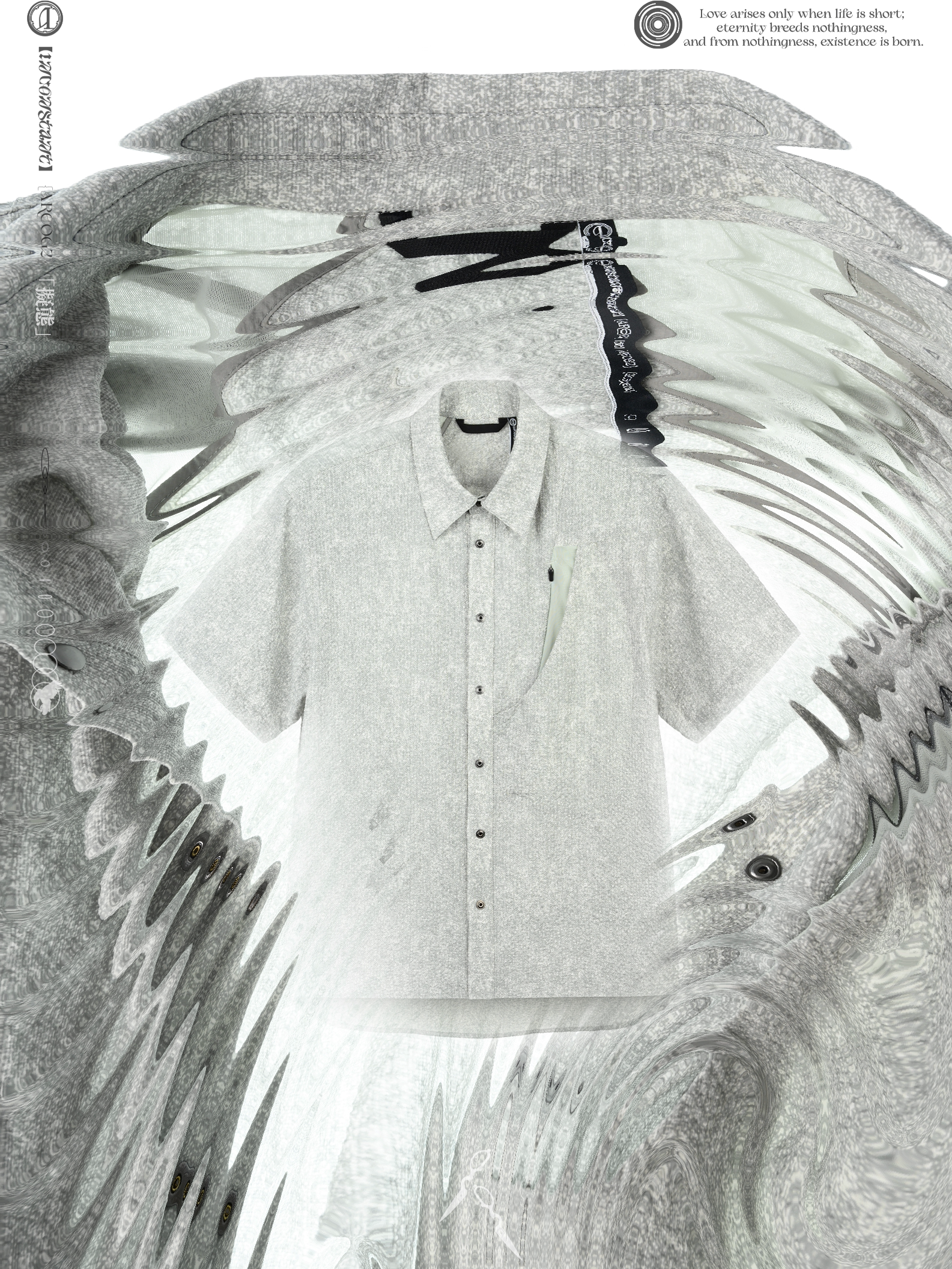 "Mixing" "Mimicry" Bionic Wind Tunnel Short-Sleeve Shirt Seersucker Air-Conditioning Suit J85 "Erosion Equipment"
