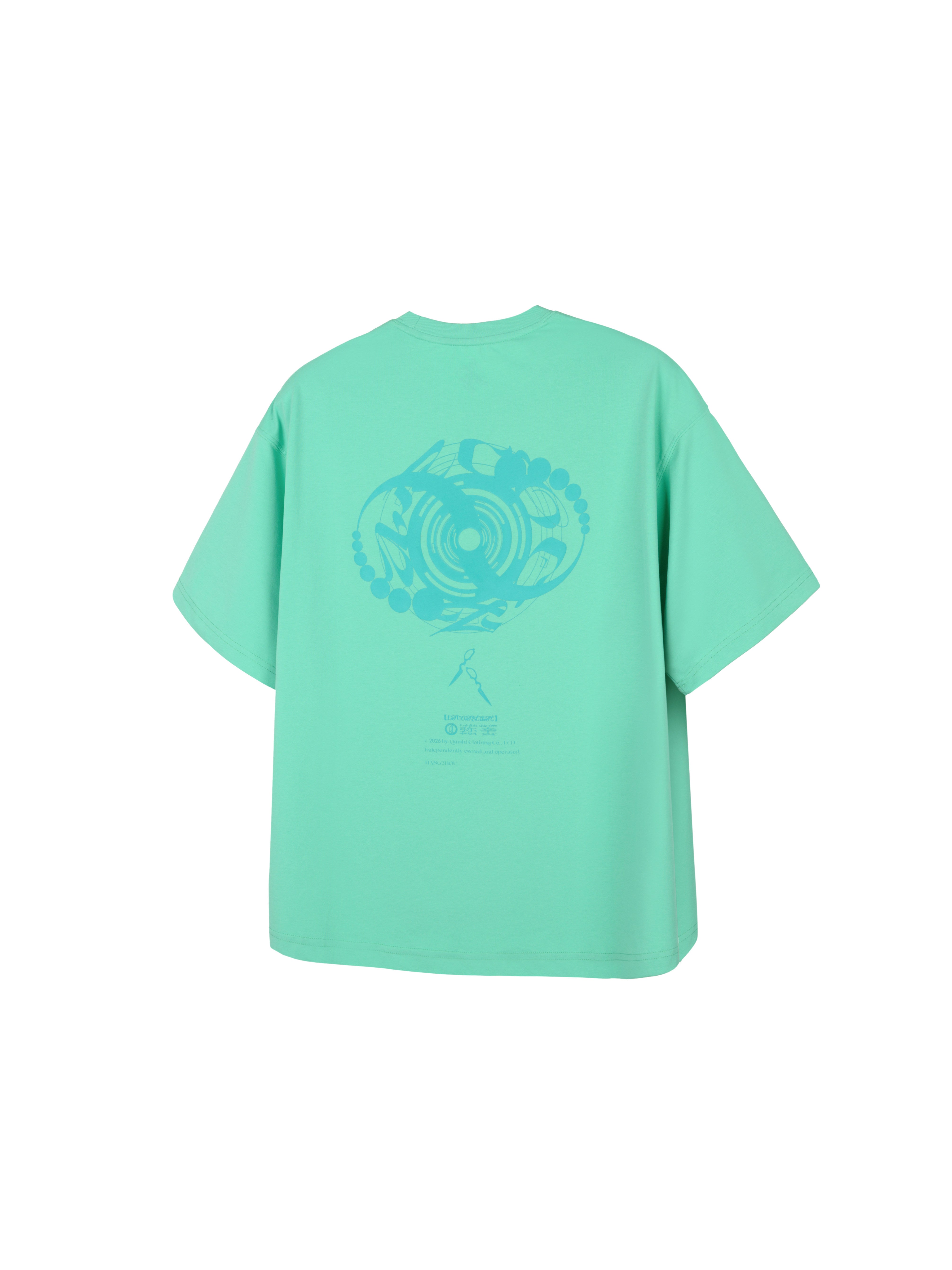 "Yakou" "Crop Circle" Printed T-shirt Sorona Blend Fabric S27 "Erosion Equipment"