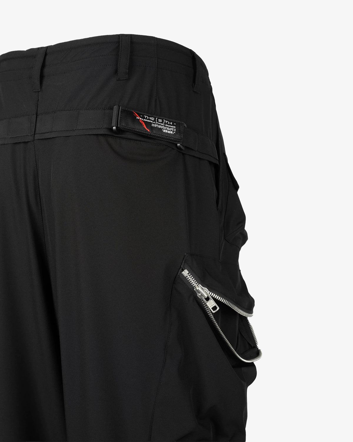 Modular Adjustable MOLLE Cargo Wide Pants