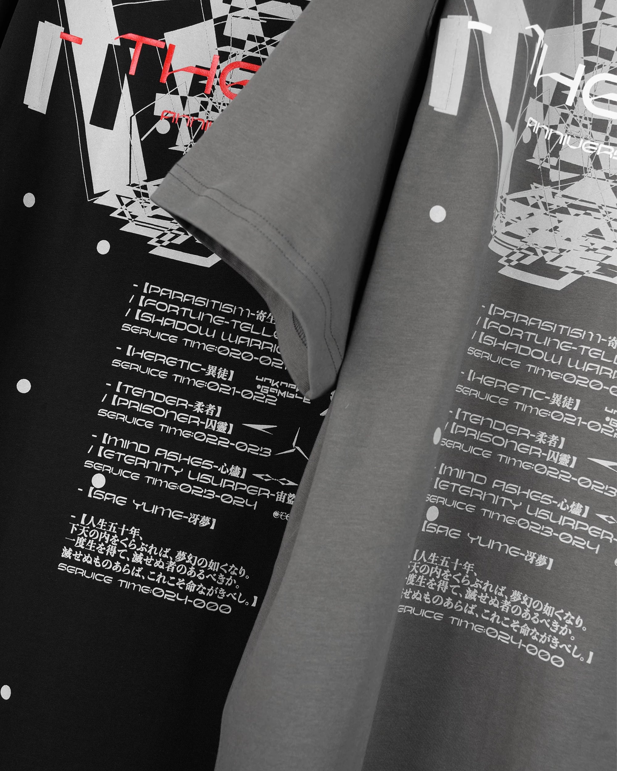 3M Reflective Print Oversized Graphic T-Shirt