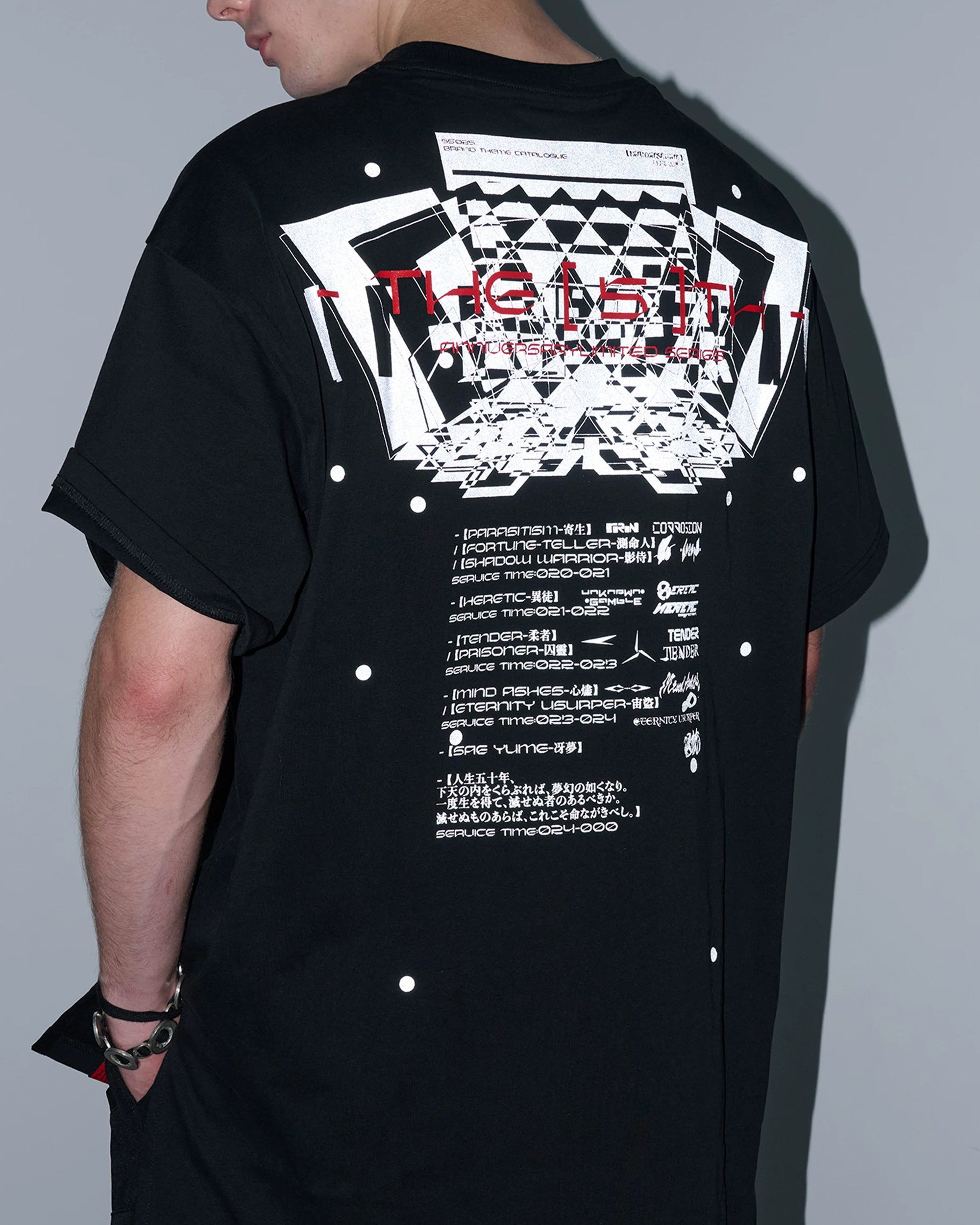 3M Reflective Print Oversized Graphic T-Shirt
